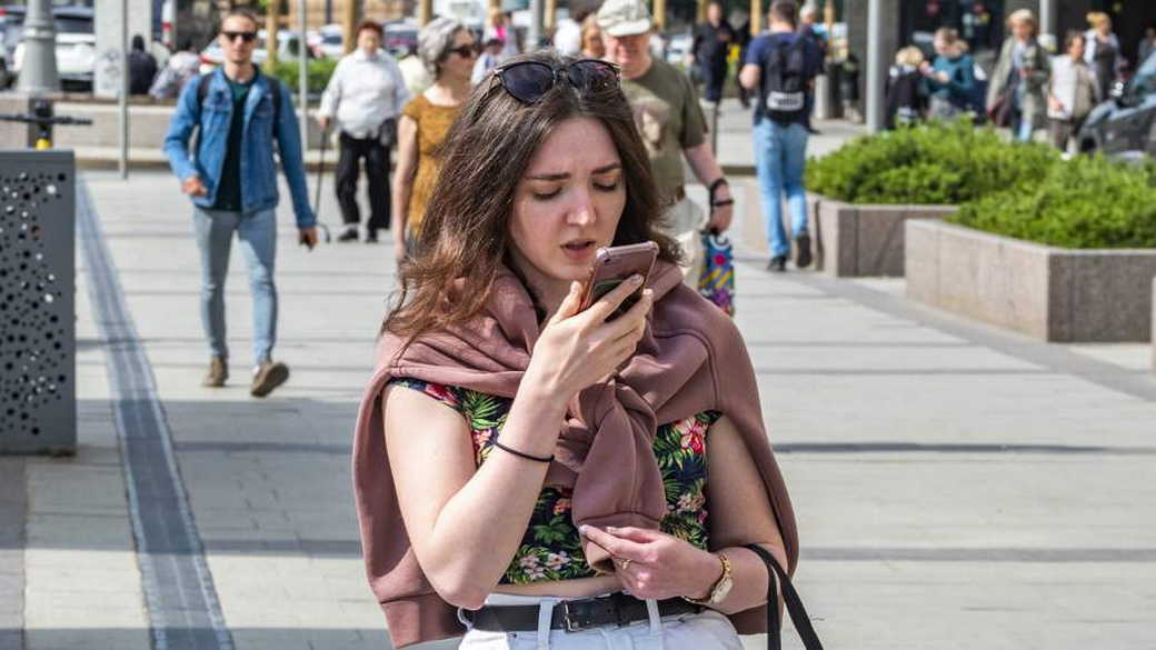 На регулярные спам-звонки и SMS пожаловались более 94% россиян