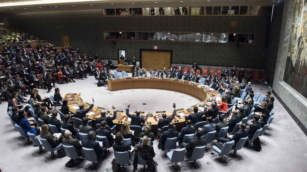 РФ запросила заседание Совбеза ООН из-за поставок оружия Украине