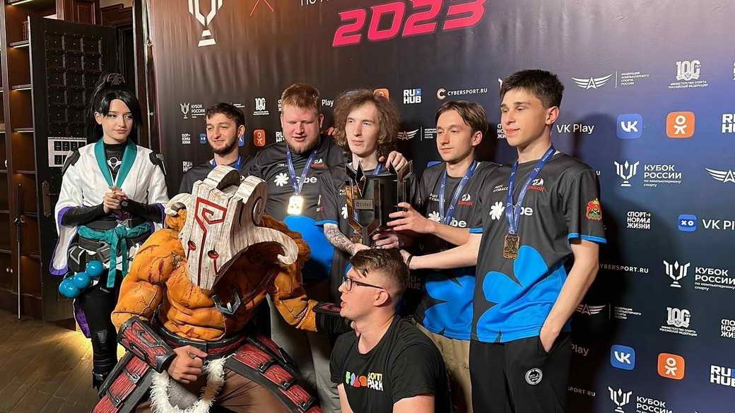 Сборная КуZбасса завоевала Кубок России – 2023 по компьютерному спорту