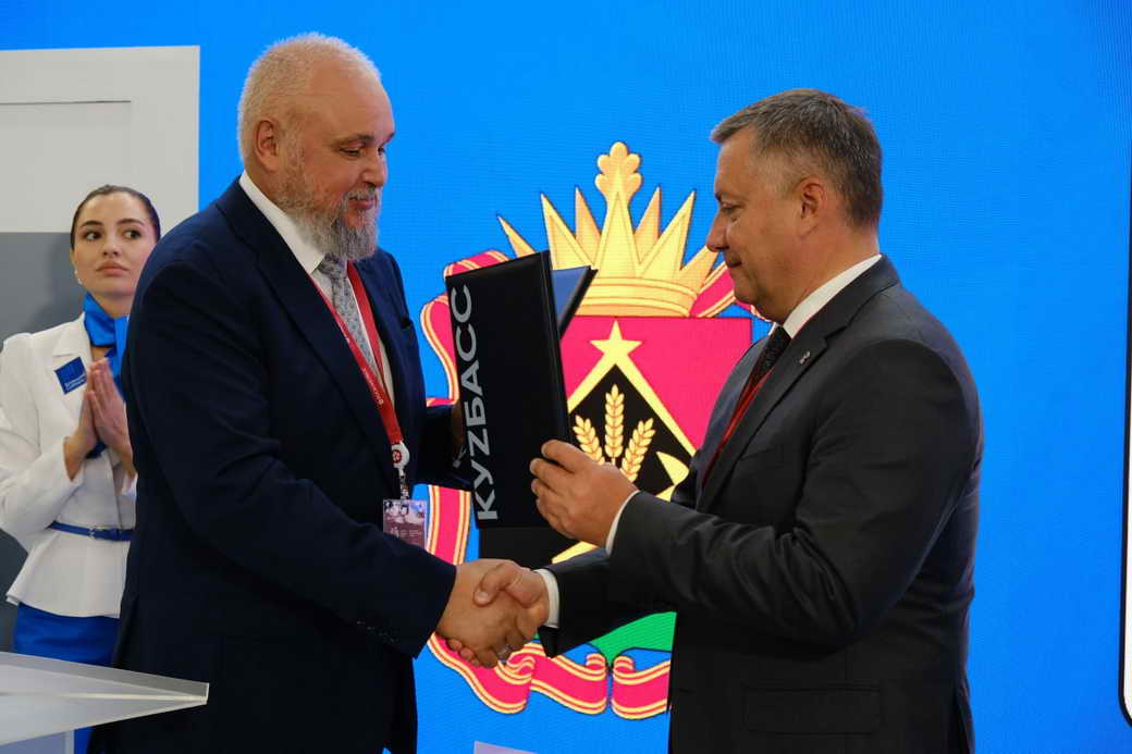 Сергей Цивилев: КуZбасс и Иркутская область будут укреплять и развивать межрегиональное сотрудничество