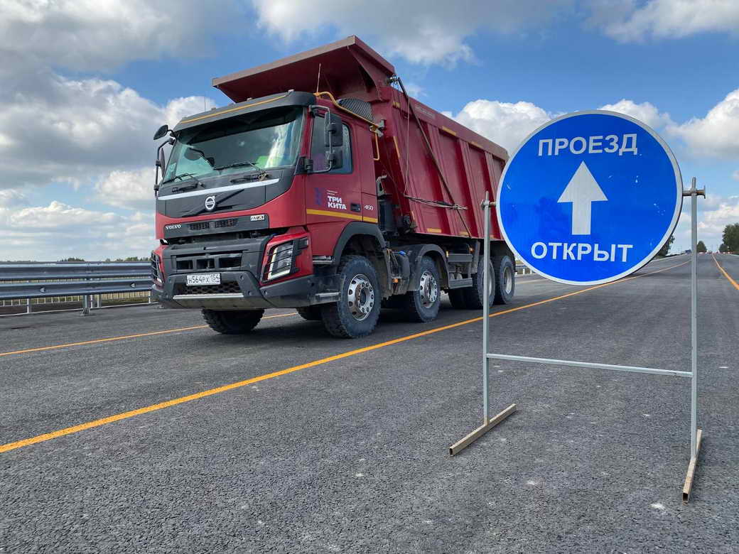 В Кемерове на участке федеральной трассы Р-255 «Сибирь» временно изменится схема движения транспорта