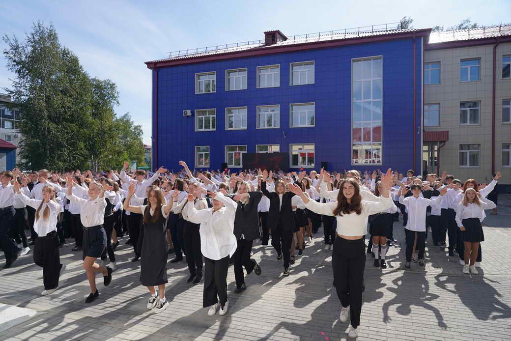 В Междуреченске открыт лицей, обновленный по программе «Моя новая школа»
