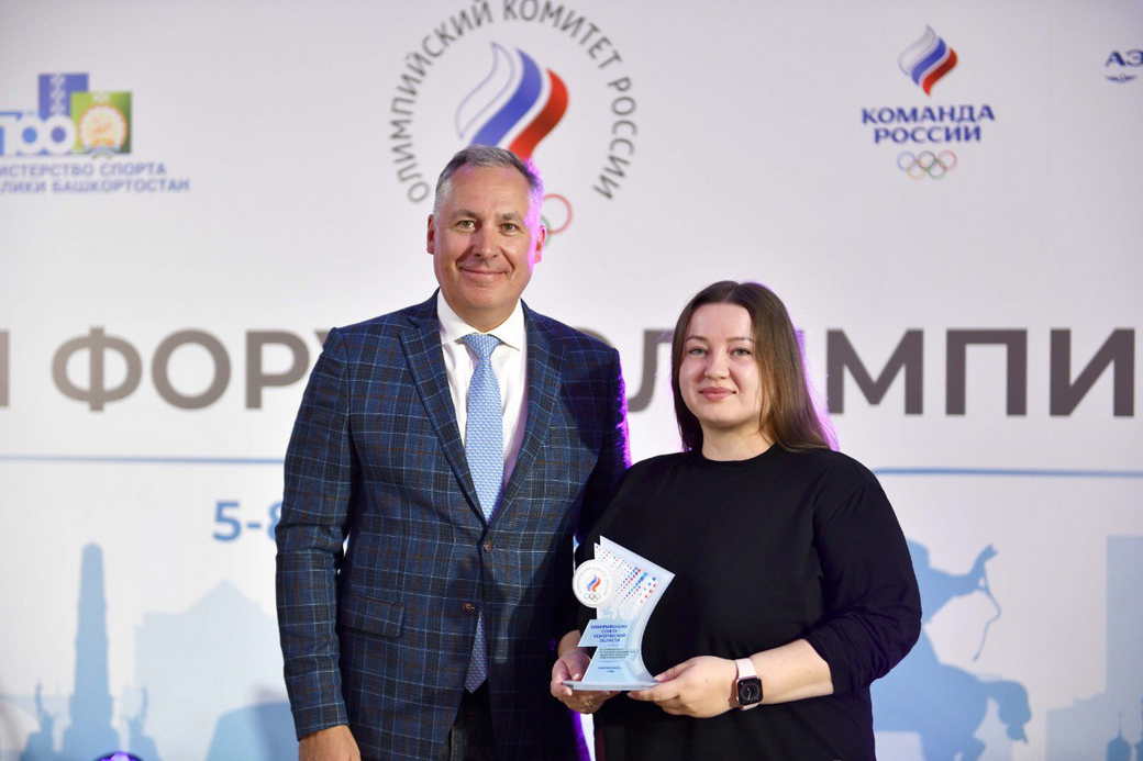 Олимпийский совет КуZбасса признан лучшим в Сибирском федеральном округе