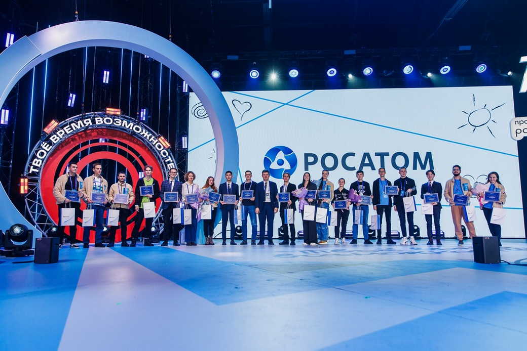 Студент из КуZбасса стал победителем Всероссийского студенческого форума «Твой Ход»