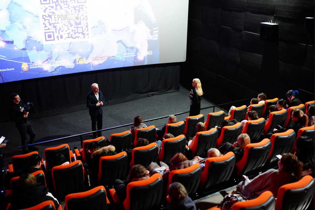 Кузбасские школьники смогут увидеть и обсудить фильмы кинопремии «Герои большой страны»