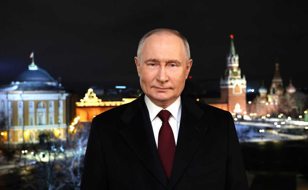 Новогоднее обращение Владимира Путина к гражданам России