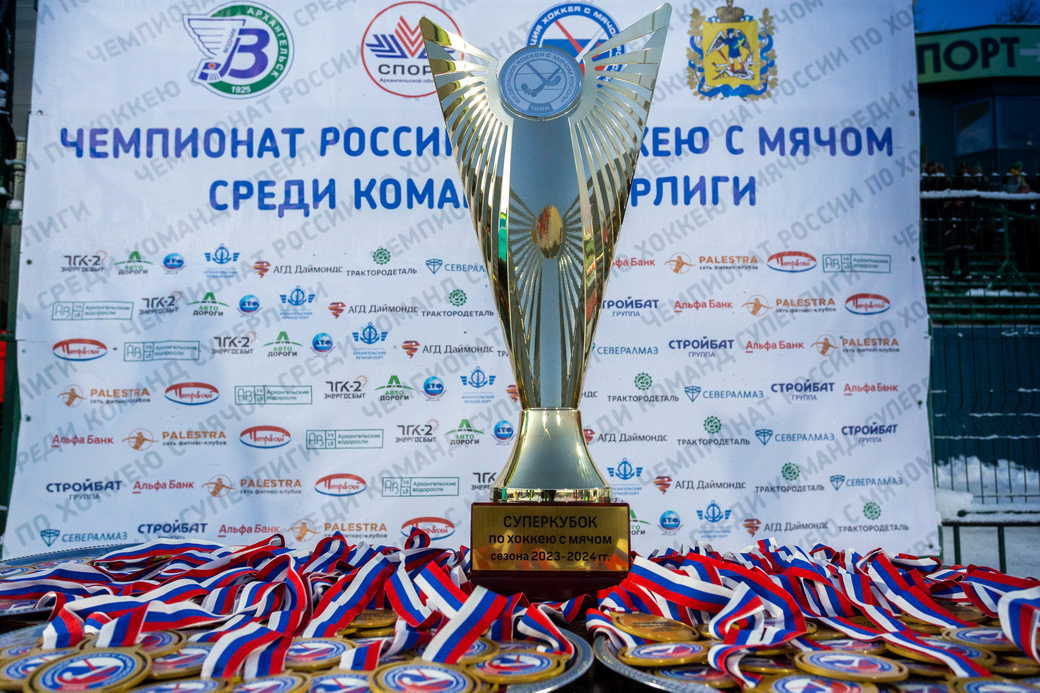 Сергей Цивилев поздравил ХК «КуZбасс» с завоеванием Суперкубка России