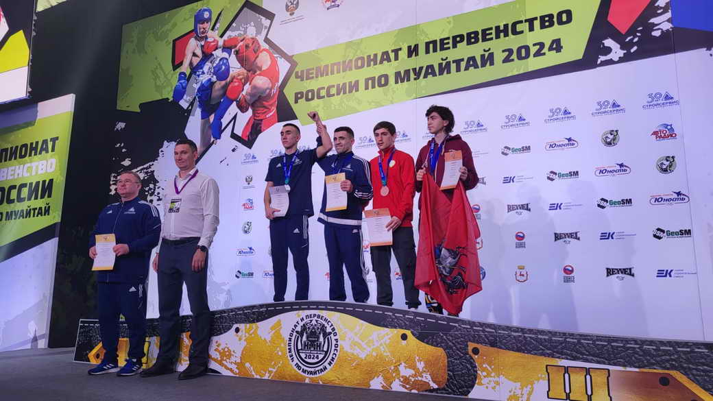 Кузбассовцы стали победителями и призерами международных и всероссийских турниров