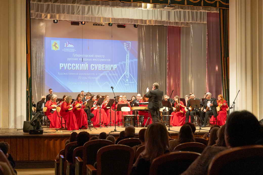 В Юрге открылся филиал Государственной филармонии КуZбасса