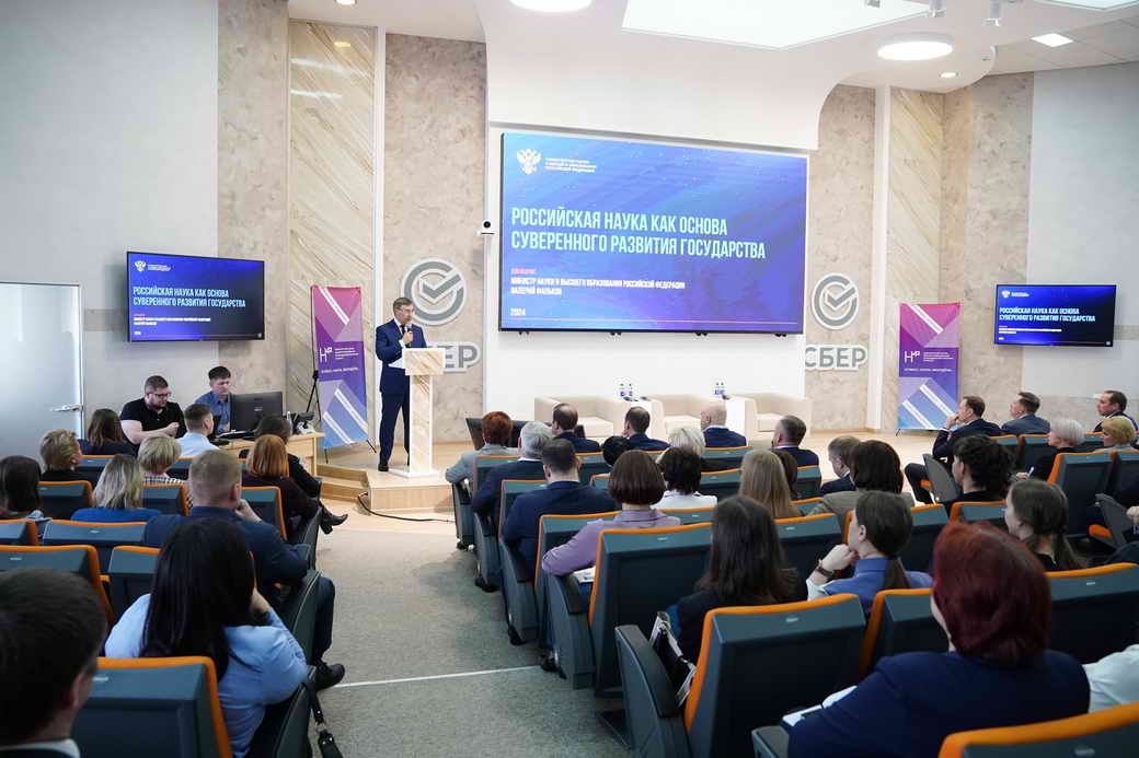 Сергей Цивилев и Валерий Фальков открыли первый корпоративный университет КуZбасса