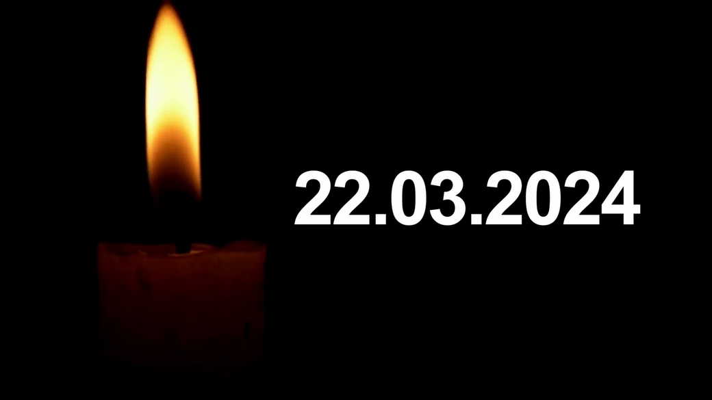 В КуZбассе объявлен трехдневный траур