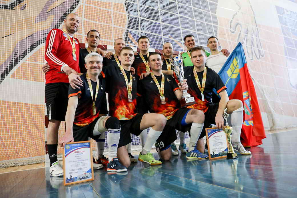 В КуZбассе завершились соревнования по мини-футболу среди сотрудников МЧС Сибири