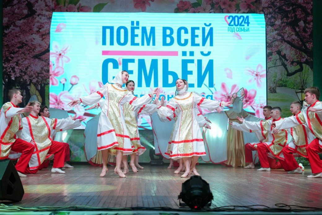 Сергей Цивилев: песенный фестиваль «Поём всей семьей» объединил весь КуZбасс