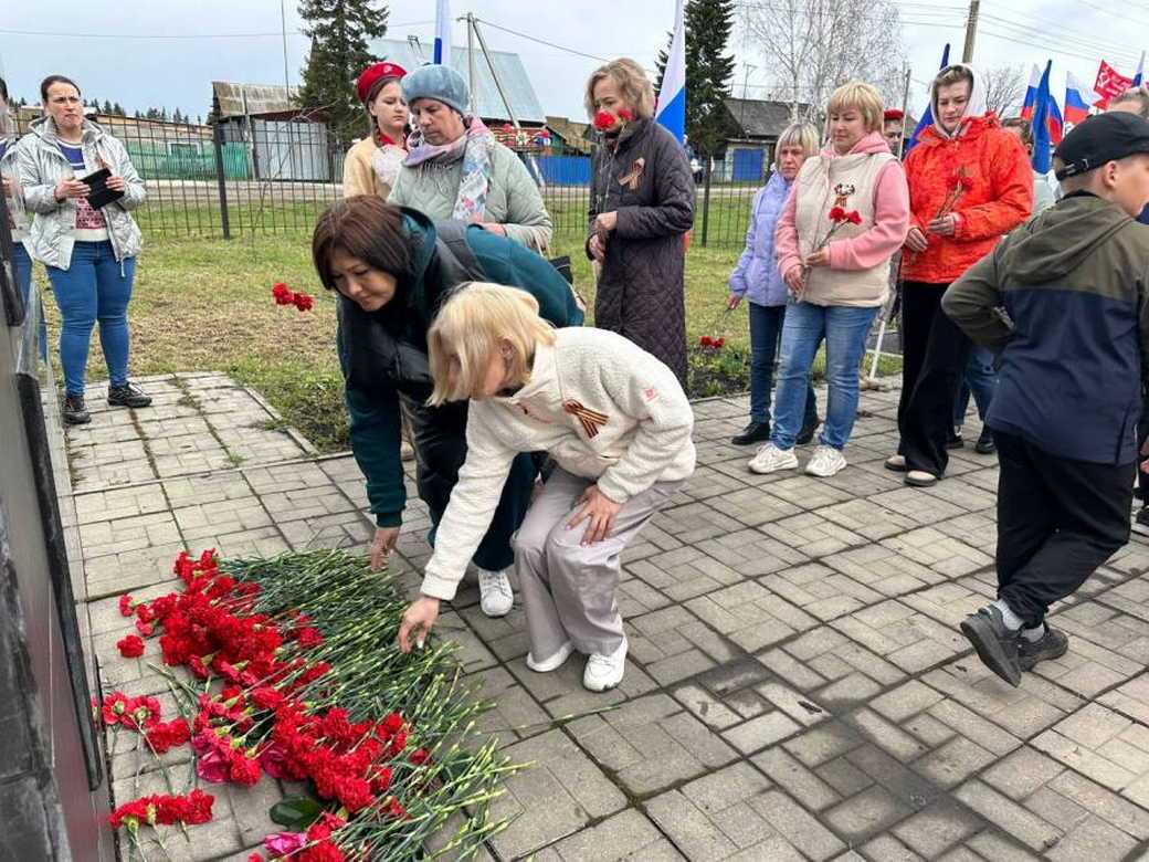 В КуZбассе проходят праздничные мероприятия, посвященные 79-й годовщине Победы в Великой Отечественной войне