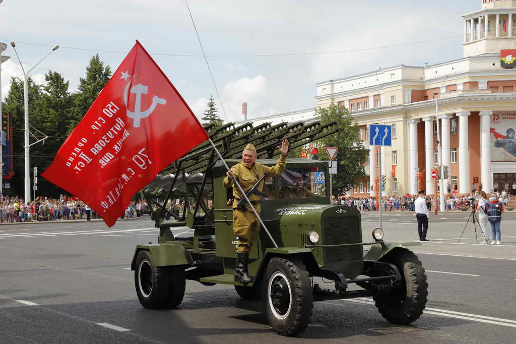 Кузбасс празднует 75-летие Победы в Великой Отечественной войне