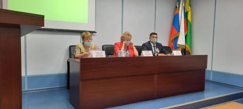 Двадцать седьмая внеочередная сессия Прокопьевского городского Совета народных депутатов