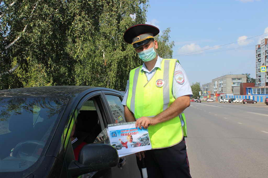 В Юрге инспекторы ГИБДД призвали водителей соблюдать правила проезда пешеходных переходов
