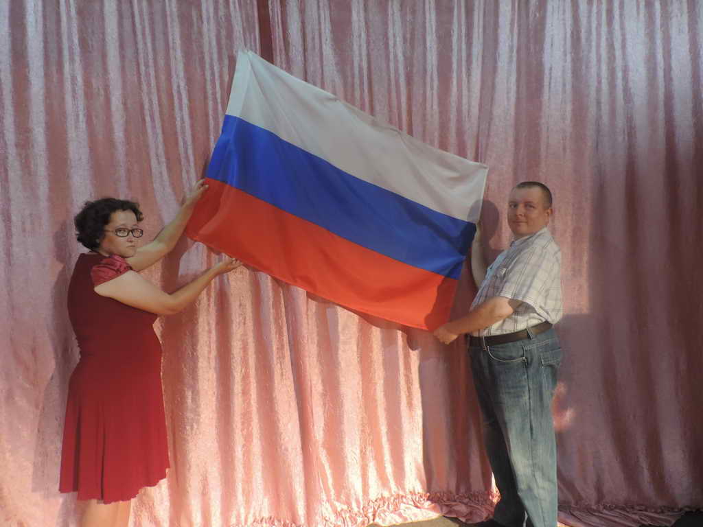Празднование Дня государственного флага РФ в Клубе "Искорка"