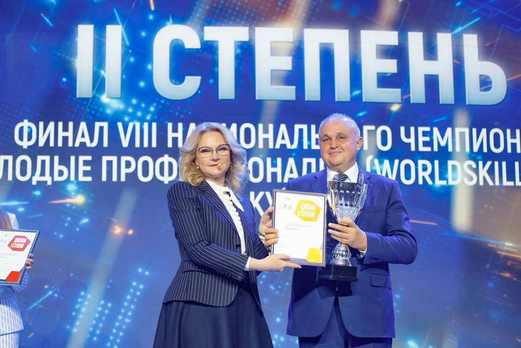 Сборная Кузбасса впервые стала серебряным призером Национального чемпионата «Молодые профессионалы» (WorldSkills Russia) в общекомандном зачете