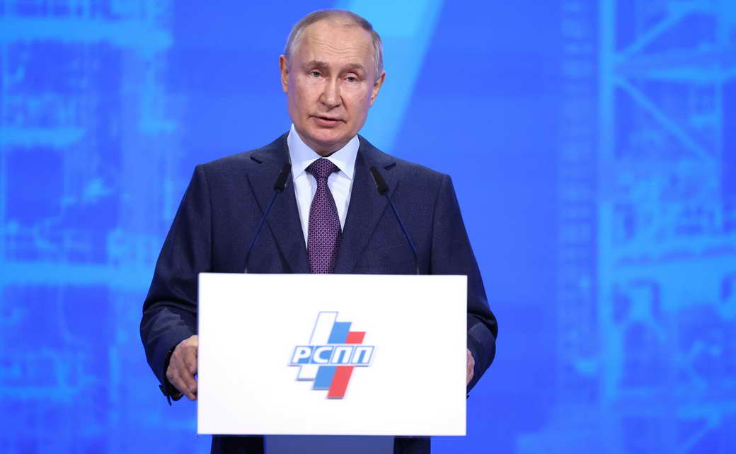 Владимир Путин: Пленарное заседание съезда РСПП