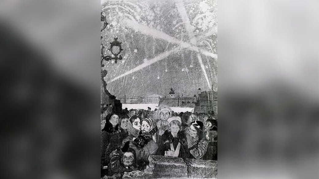 День снятия блокады Ленинграда: история освобождения и подвиги
