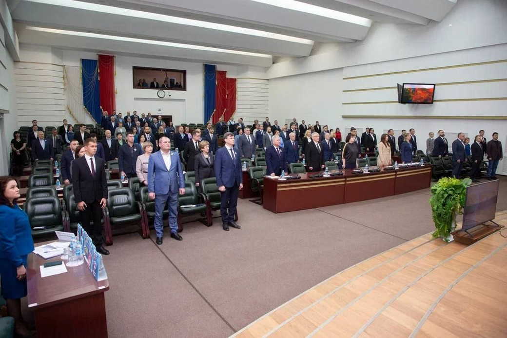 Девятое заседание Парламента Кузбасса