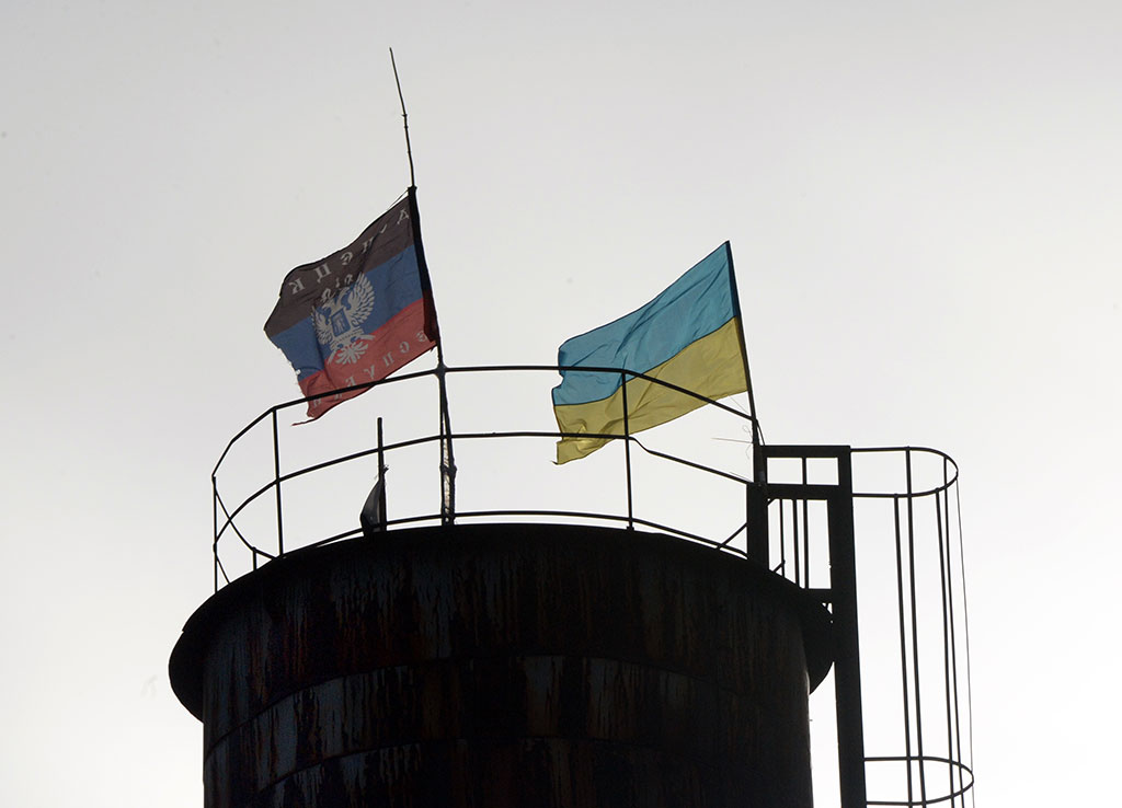 Украина назвала условия амнистии ополченцев
