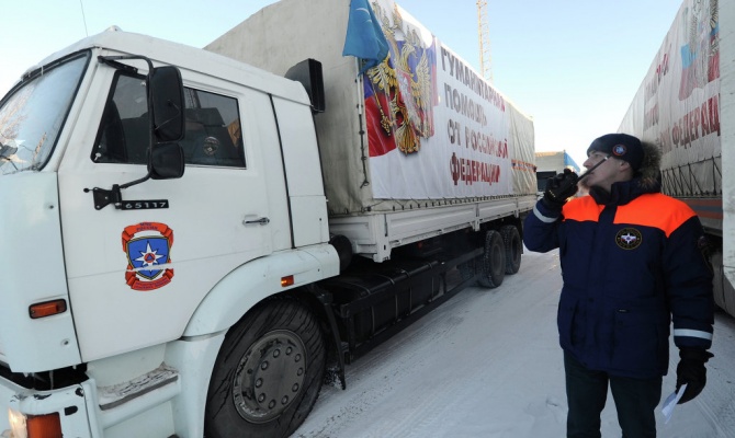 Колонны МЧС РФ из Донецка и Луганска выдвинулись к российской границе