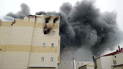 Семьи погибших при пожаре в торговом центре «Зимняя вишня» получат по 1 млн рублей