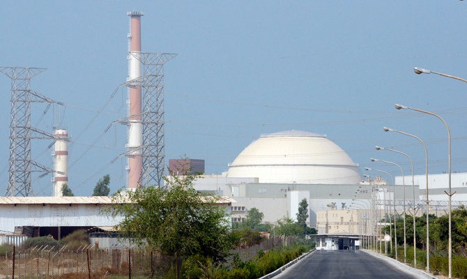 Соглашение по иранской ядерной программе официально вступает в силу