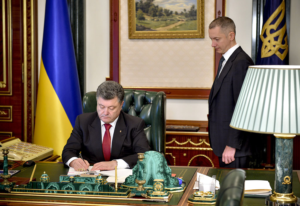 На Украине опубликован закон о люстрации