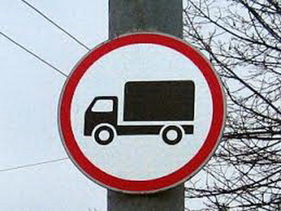В России отменены весенние ограничения движения по федеральным трассам