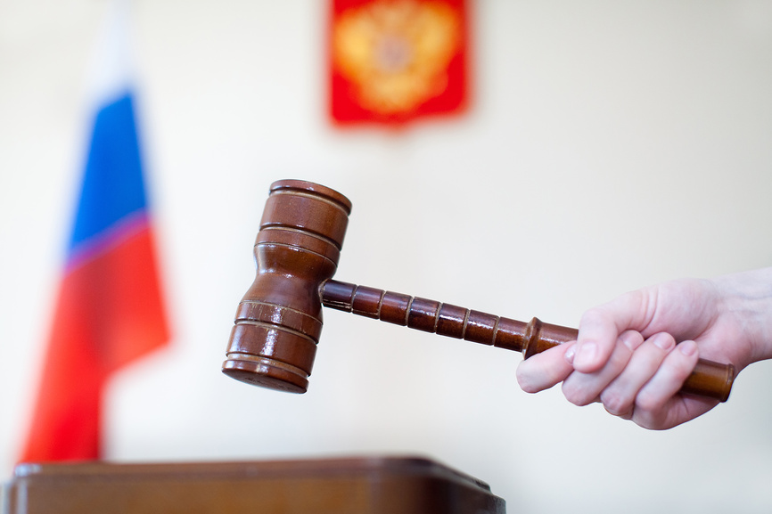 В Кузбассе суд оставил без удовлетворения иски кредитора из Удмуртии, не имеющего лицензии на осуществление банковской деятельности