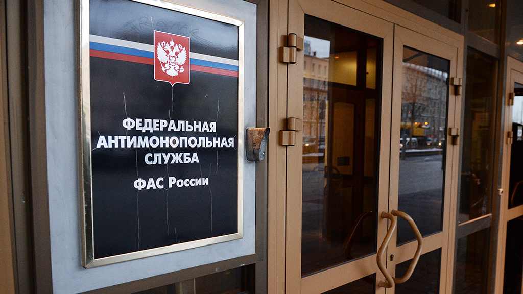 ФАС возбудила дело против «Почты России» за надбавки к тарифам в регионах