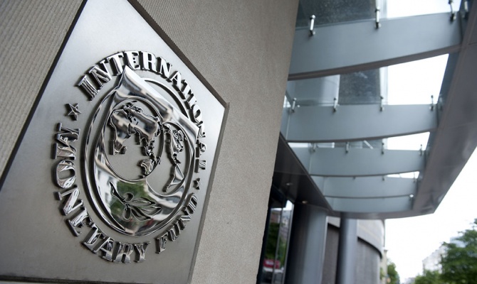 Описать экономическую ситуацию можно только русской буквой, заявили в МВФ