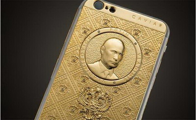 Новый срок президента Путина: «Золотой век» и золотой смартфон