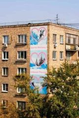 Предприниматель наказан за незаконную установку рекламной конструкции