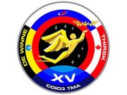 Эмблемой экипажа российского корабля &laquo;Союз ТМА-15&raquo; придумал 15 летний мальчик