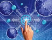 Кузбасс. Прокопьевск. Информатика &ndash; наука XXI века
