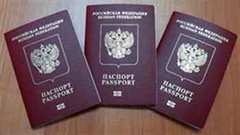Бумажные паспорта в России могут заменить чип-картами