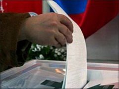 В ЦИК обнародовали предварительные результаты губернаторских выборов