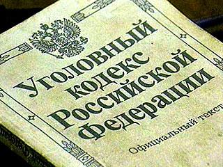 По факту гибели рабочего на шахте возбудили уголовное дело