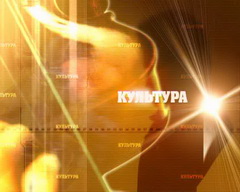 Музыкальный калейдоскоп «Мелодии народов России» для детей с нарушением зрения пройдет в Кемерово