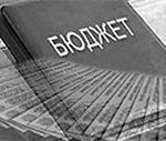 Новокузнецк. Превышение должностных полномочий привело к потери бюджет 54 млн рублей