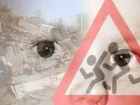 В ДТП с автобусом пострадал ребенок