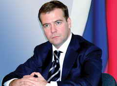 Премьер-министр РФ Дмитрий Медведев выступает за полный запрет рекламы табака