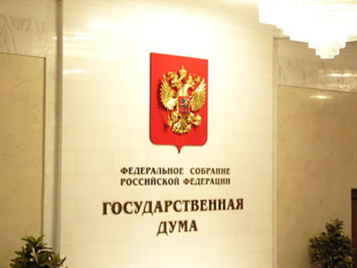Законопроект о праве детей заниматься бизнесом внесен в Госдуму