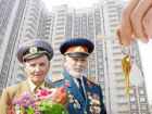 Территории Кузбасса получат 42,5 млн рублей на обеспечение жильем ветеранов и инвалидов