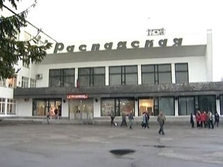 В Кемеровской области начались судебные слушания по уголовному делу о взрывах на шахте «Распадская»