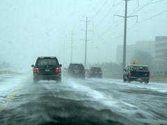 Управление ГИБДД Кемеровской области предупреждает об ухудшении погодных условий